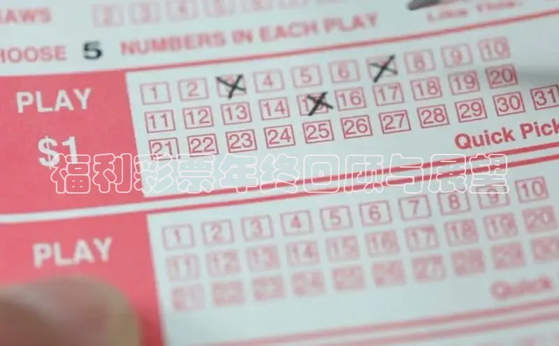 168开奖