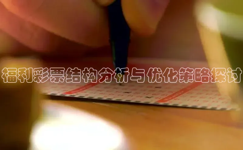 168开奖官方开奖结果查询
