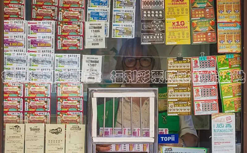 168开奖官方开奖网站