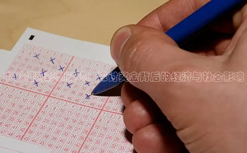 168全国开奖官网查询