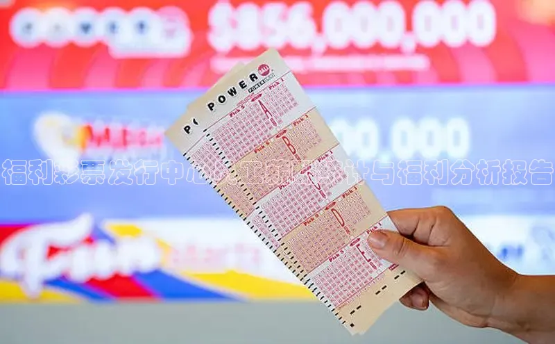 168开奖网