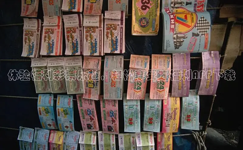168开奖官方开奖网站